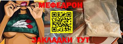 гашиш Малоярославец