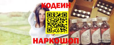 ешки Лесосибирск