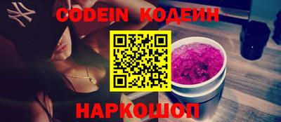 гашиш Малоярославец