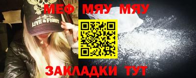 гашиш Малоярославец