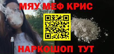 каннабис Ликино-Дулёво
