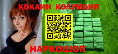 таблы Малгобек