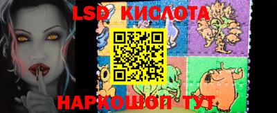 ешки Лесосибирск
