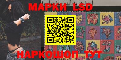 таблы Малгобек