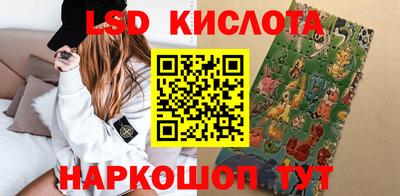 таблы Малгобек