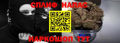 каннабис Ликино-Дулёво