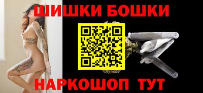 таблы Малгобек