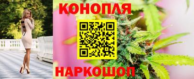 таблы Малгобек