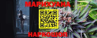 стафф Ливны