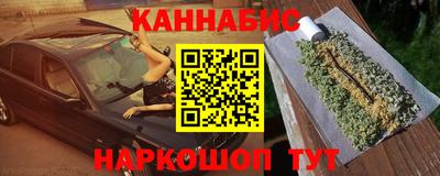 ALPHA PVP Мариинск