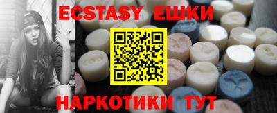 гашиш Малоярославец