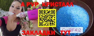 каннабис Ликино-Дулёво