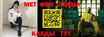 ешки Лесосибирск