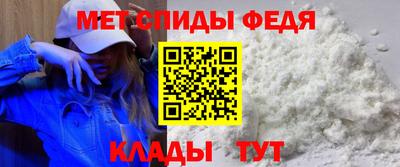 каннабис Ликино-Дулёво