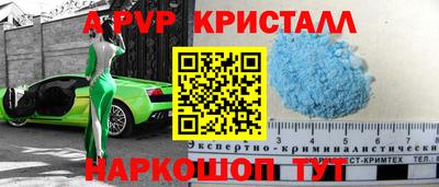 гашиш Малоярославец