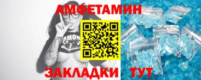 каннабис Ликино-Дулёво
