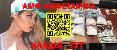 гашиш Малоярославец