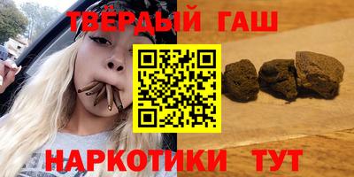 ешки Лесосибирск