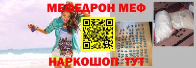 каннабис Ликино-Дулёво
